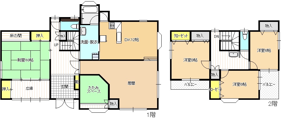 広々5LDK！駐車スペースしっかりあります！の画像3