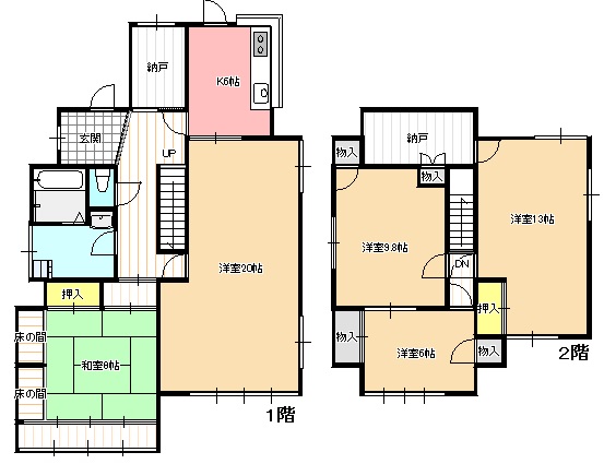 宿泊施設にもカフェにも使える中古住宅！の画像3