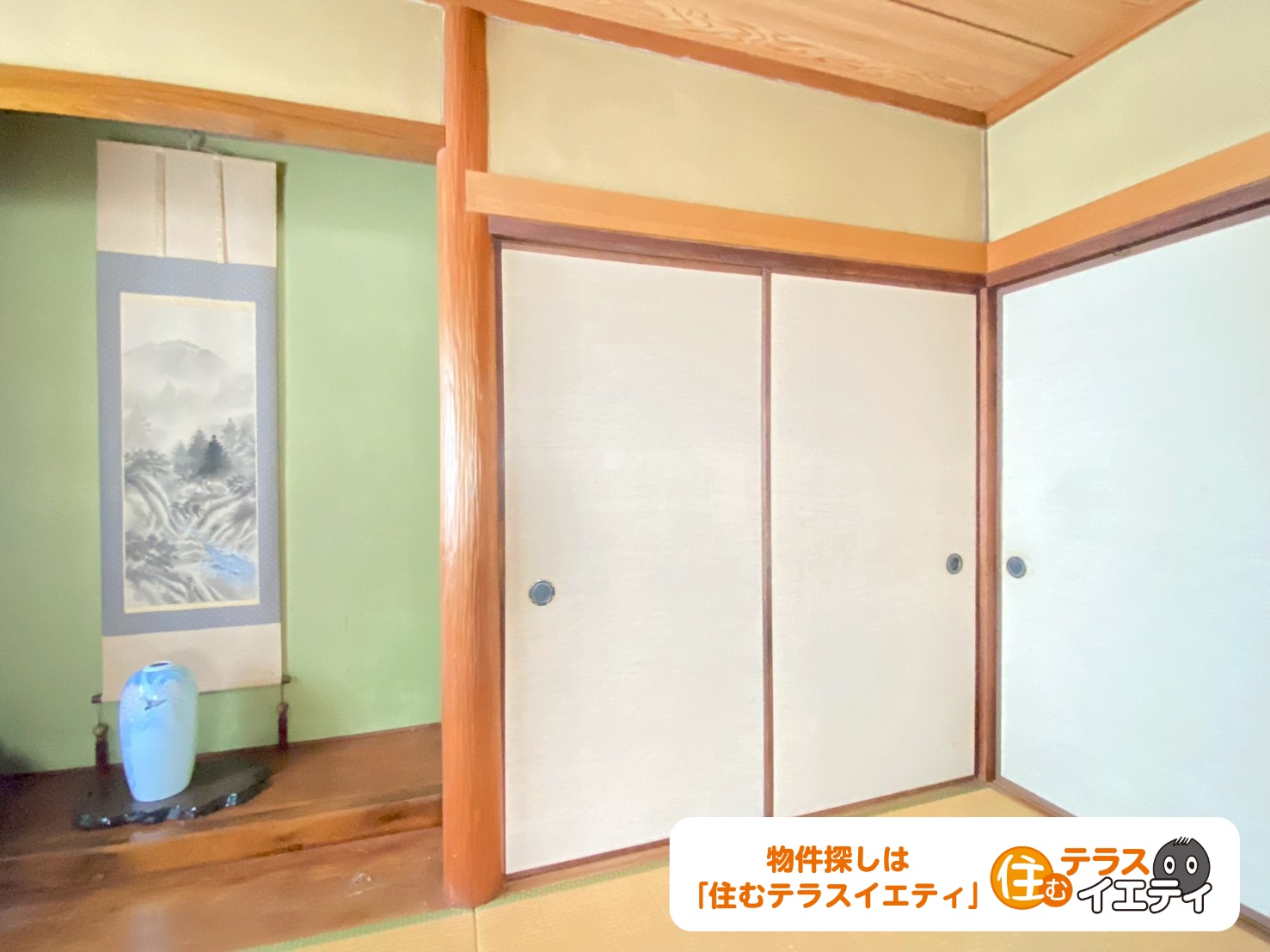 40帖超の畳スペースで広々！山口市大内御堀2丁目156番5の中古住宅物件の画像3