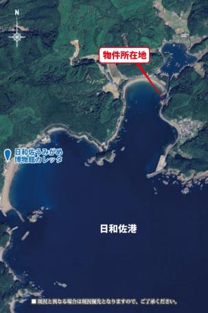釣り好き必見！海まで徒歩数秒の美波町恵比須浜の中古別荘物件の画像3