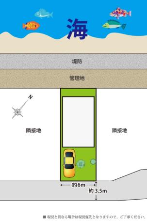 180度オーシャンビュー！由良町衣奈の中古別荘物件の画像3