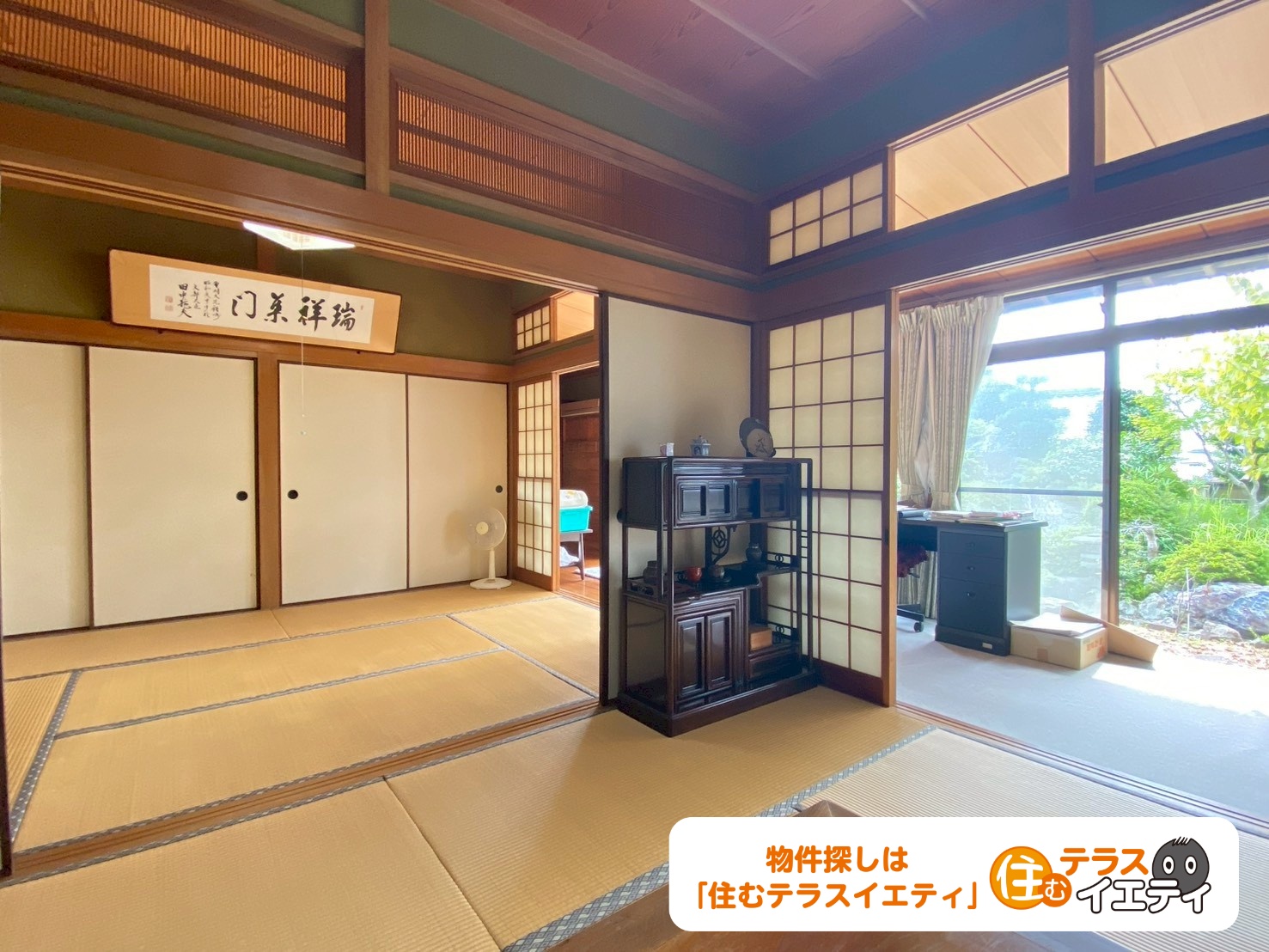 枯山水の趣きを感じる庭園付き！宇部市大小路1丁目10-3の平家建中古住宅物件の画像4