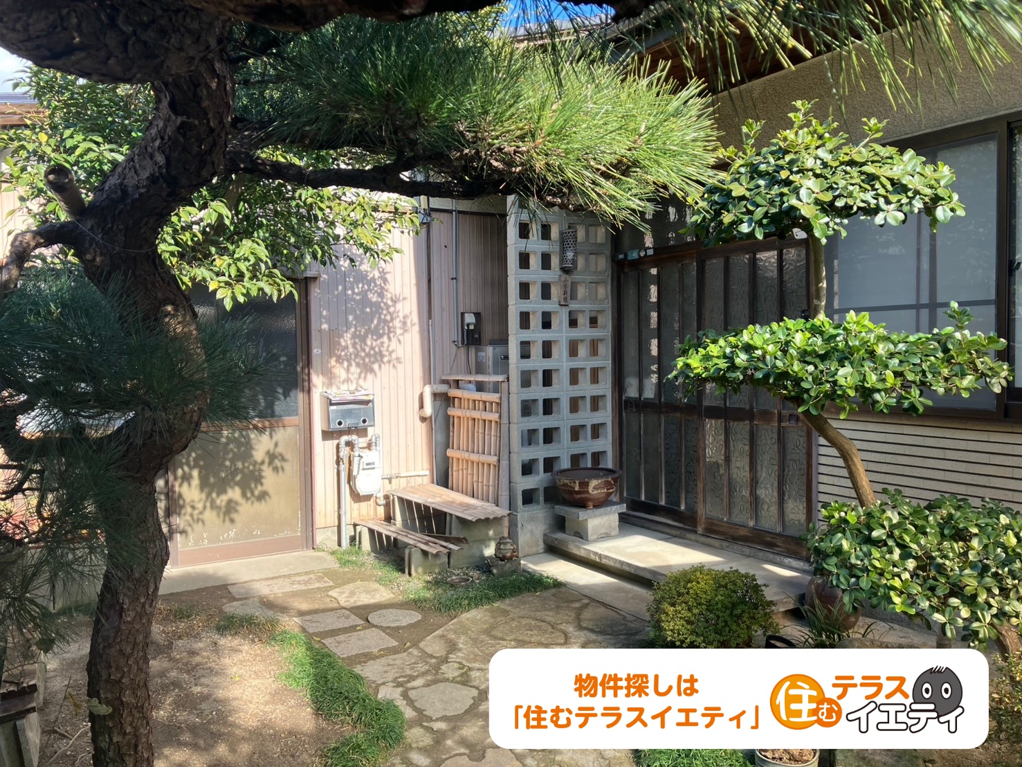 利便性抜群！山口市中園町の中古平屋建住宅の画像4