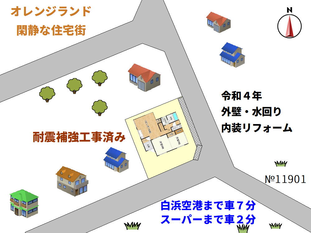 生活便利！スーパー近く白浜町堅田の物件の画像4