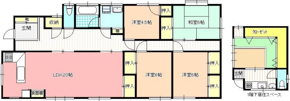 令和6年5月リノベーション済★3口コンログリル付キッチン★の画像5