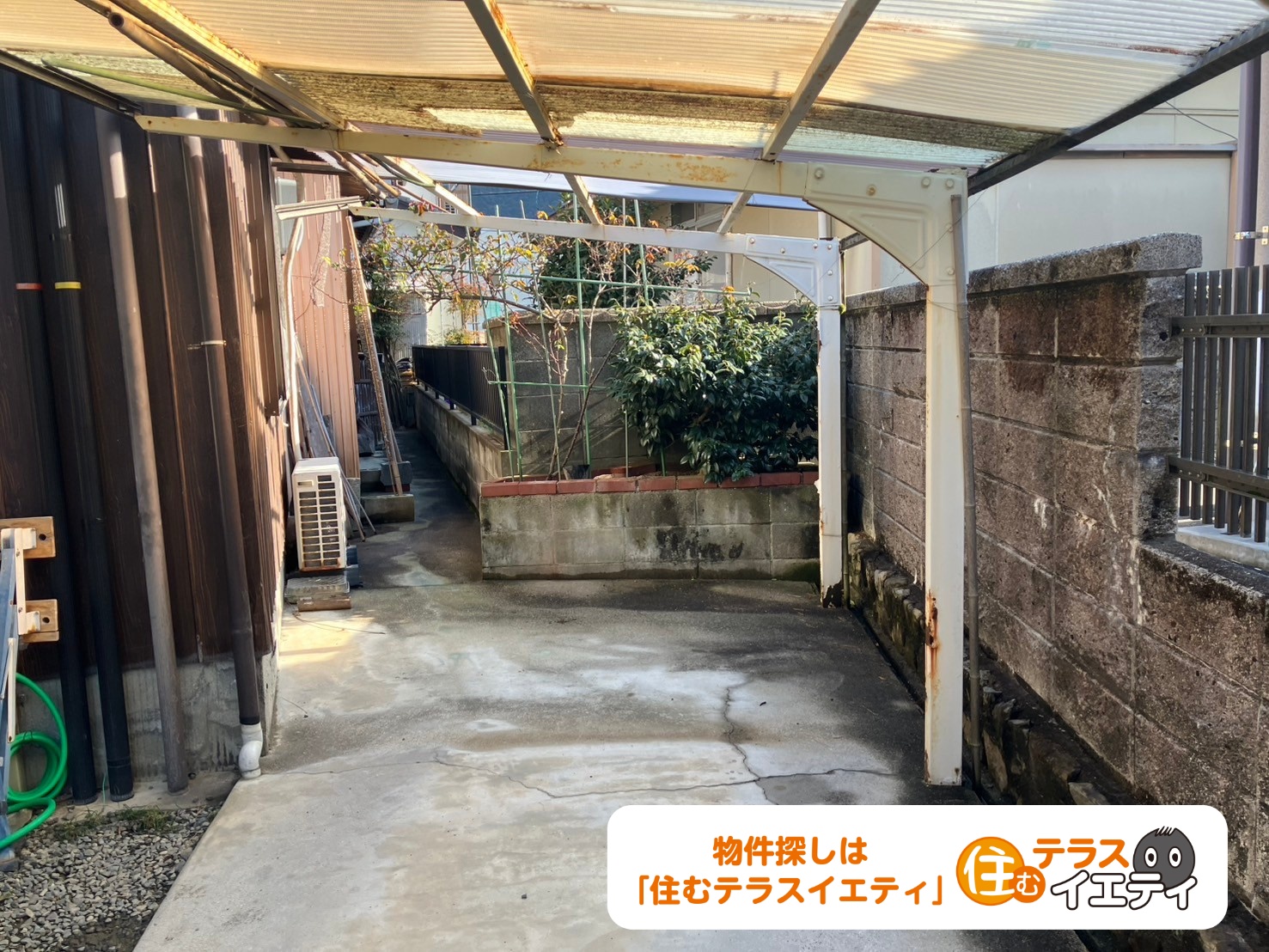 利便性抜群！山口市中園町の中古平屋建住宅の画像5