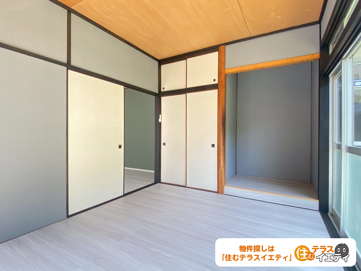 リフォーム済み！落ち着いた住環境の山口市大内姫山台の平屋建住宅物件の画像6