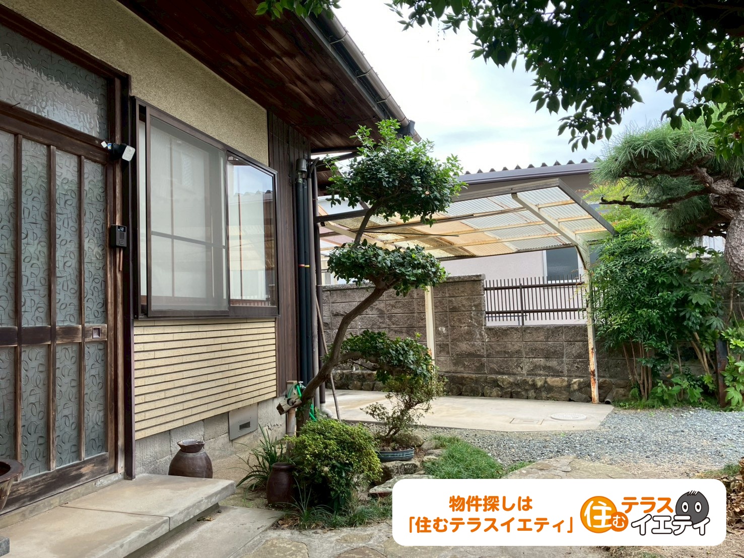 利便性抜群！山口市中園町の中古平屋建住宅の画像6