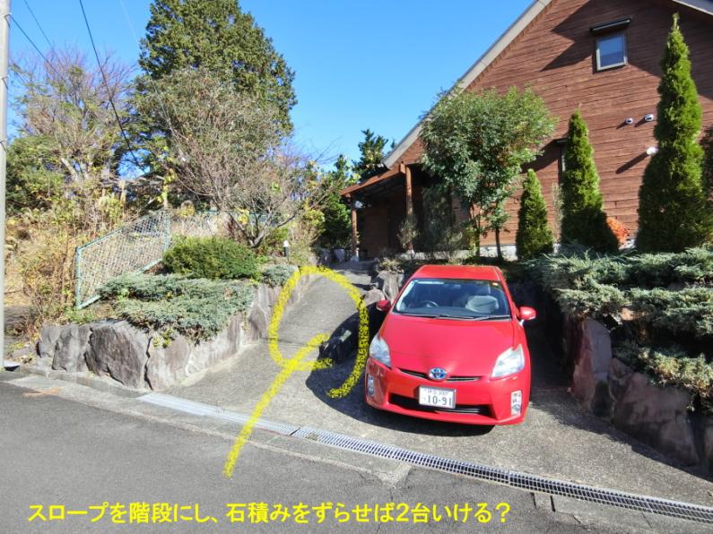 山籠もり体験ができる！伊東市八幡野の物件の画像6