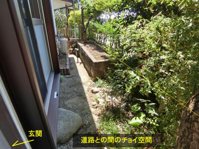 一級建築士が手がけた眺望物件！伊豆市熊坂のリノベーション物件の画像7