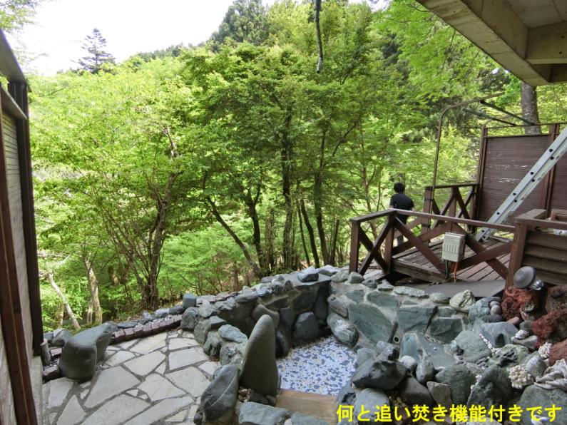 絶景の高原で四季を楽しむ！伊豆市冷川の山小屋物件の画像7