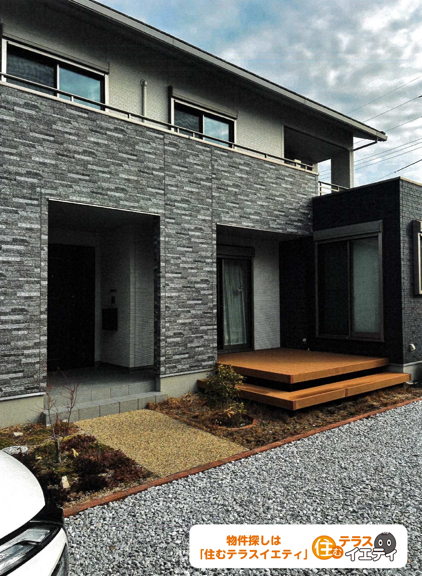 多世帯に最適な広々5LDK！防府市開出11番7号の中古住宅物件の画像7