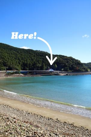 釣り好き必見！海まで徒歩数秒の美波町恵比須浜の中古別荘物件の画像8