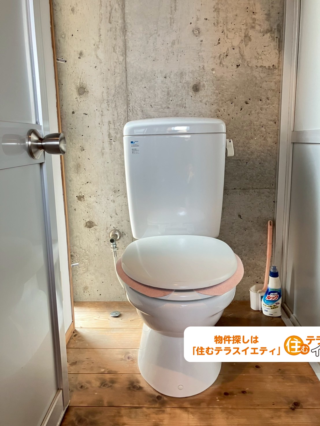 緑豊かなプライベート空間！山口市秋穂東10648-56の中古住宅物件の画像9
