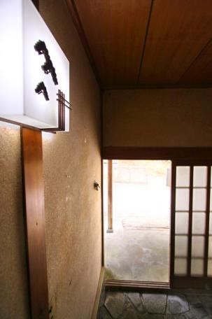 ゴルフ場近く！奈良市忍辱山町の日本家屋物件の画像10