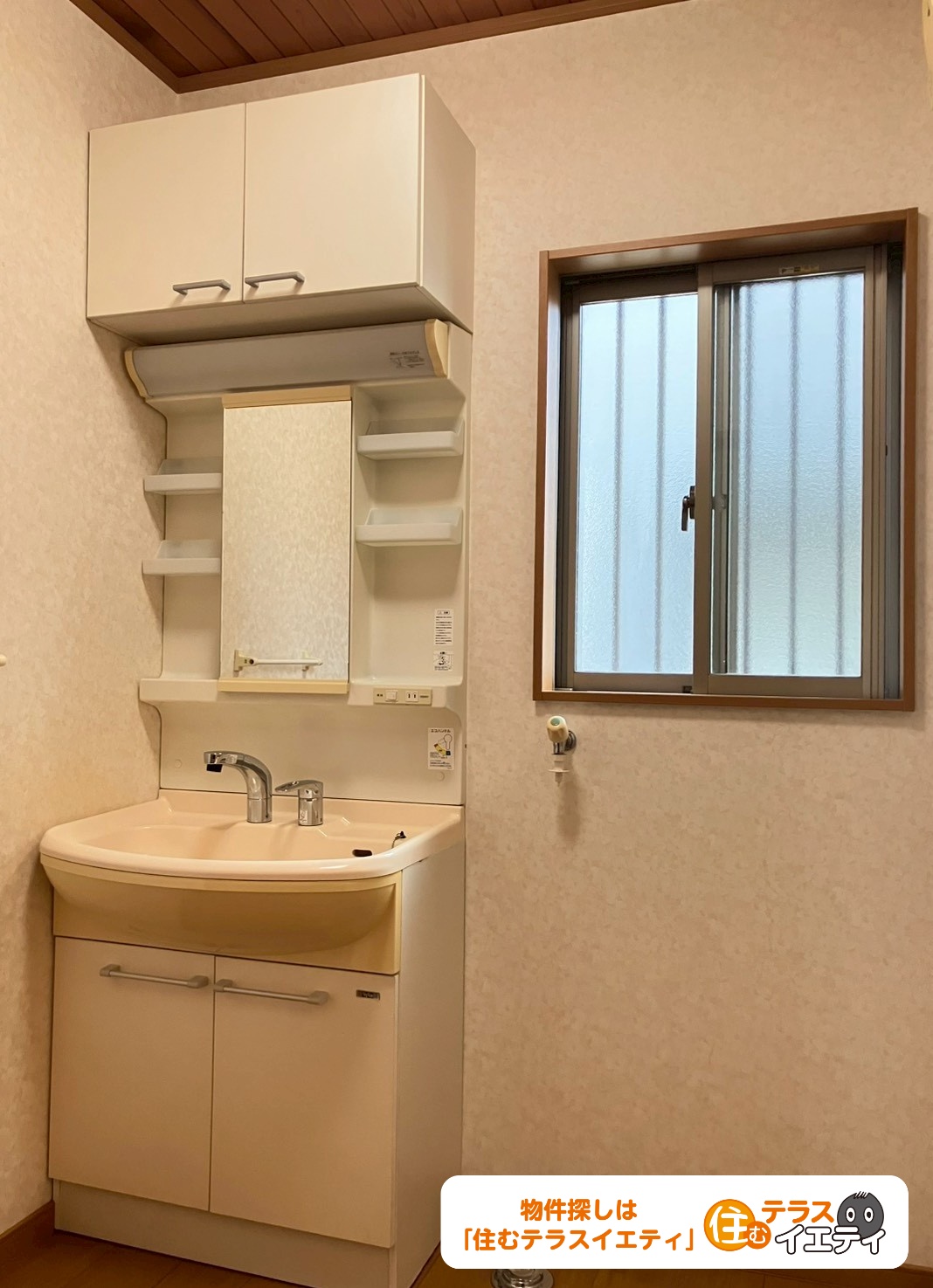 ゆとりの間取りで自由自在！山口市黒川1303-5の中古住宅物件の画像10