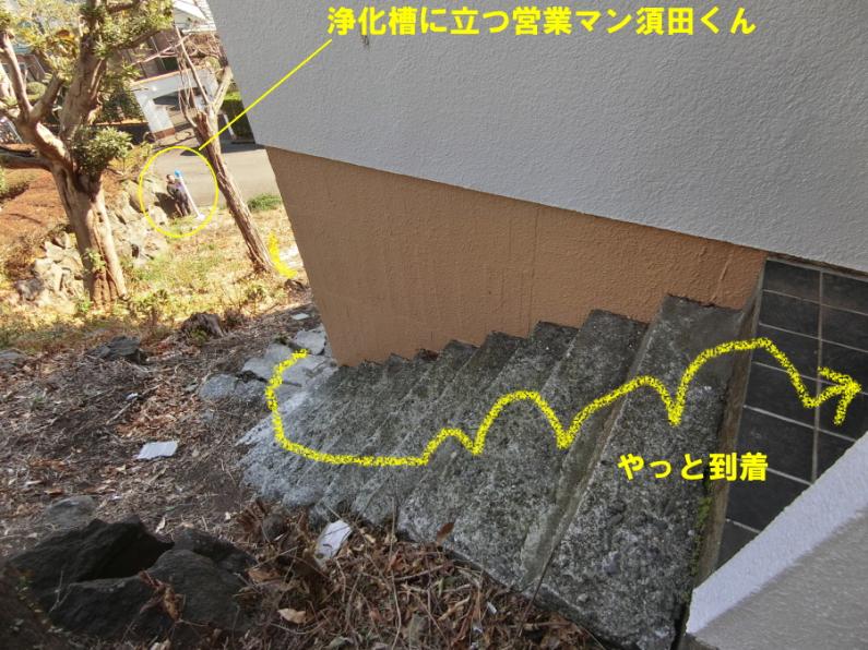 オーシャンビューが魅力！伊東市八幡野の平屋物件の画像11
