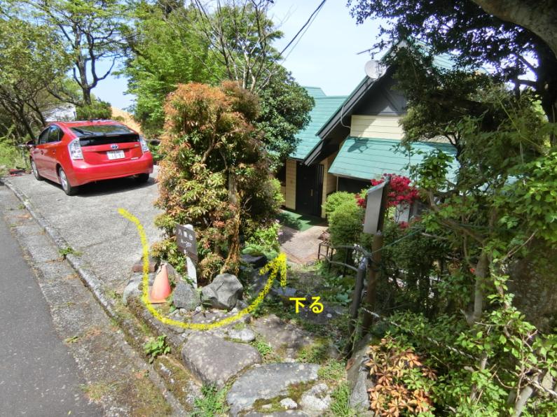 絶景の高原で四季を楽しむ！伊豆市冷川の山小屋物件の画像11