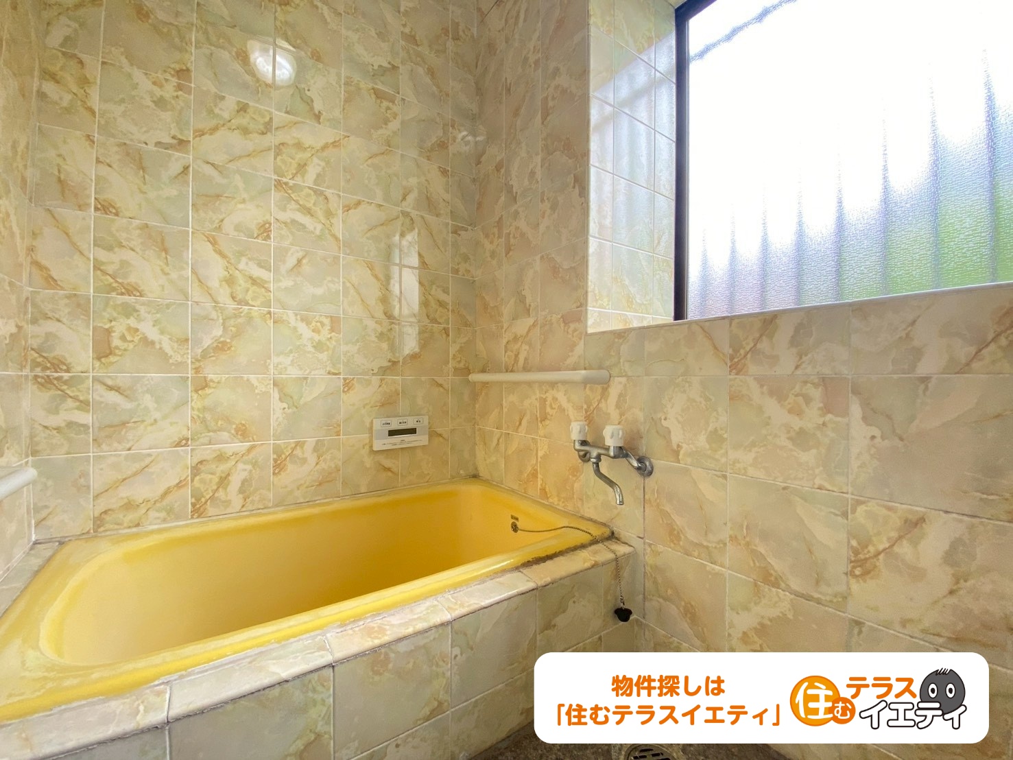 枯山水の趣きを感じる庭園付き！宇部市大小路1丁目10-3の平家建中古住宅物件の画像11