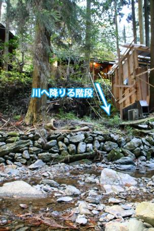 目の前で川遊びが楽しめる！五條市田殿町の中古別荘物件の画像12