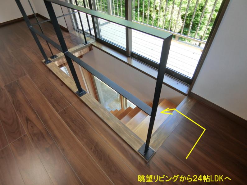一級建築士が手がけた眺望物件！伊豆市熊坂のリノベーション物件の画像13