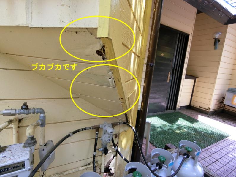 絶景の高原で四季を楽しむ！伊豆市冷川の山小屋物件の画像14