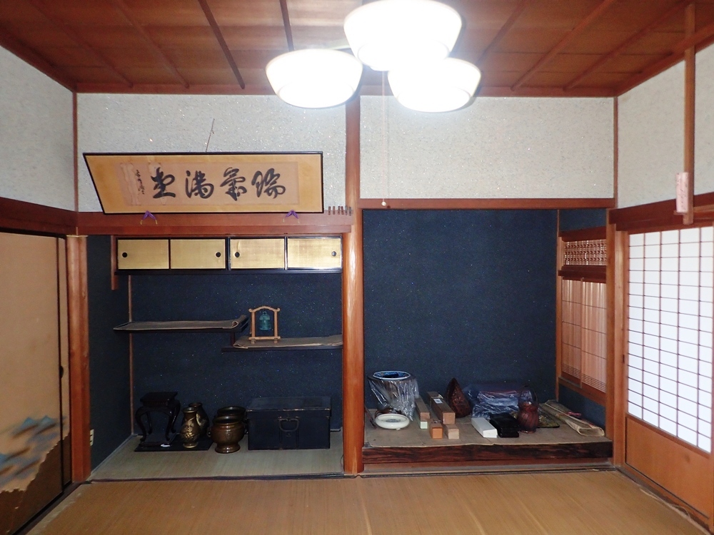和歌山県伊都郡かつらぎ町笠田中の画像14
