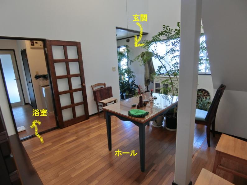眺望の家！伊豆市牧之郷の物件の画像15
