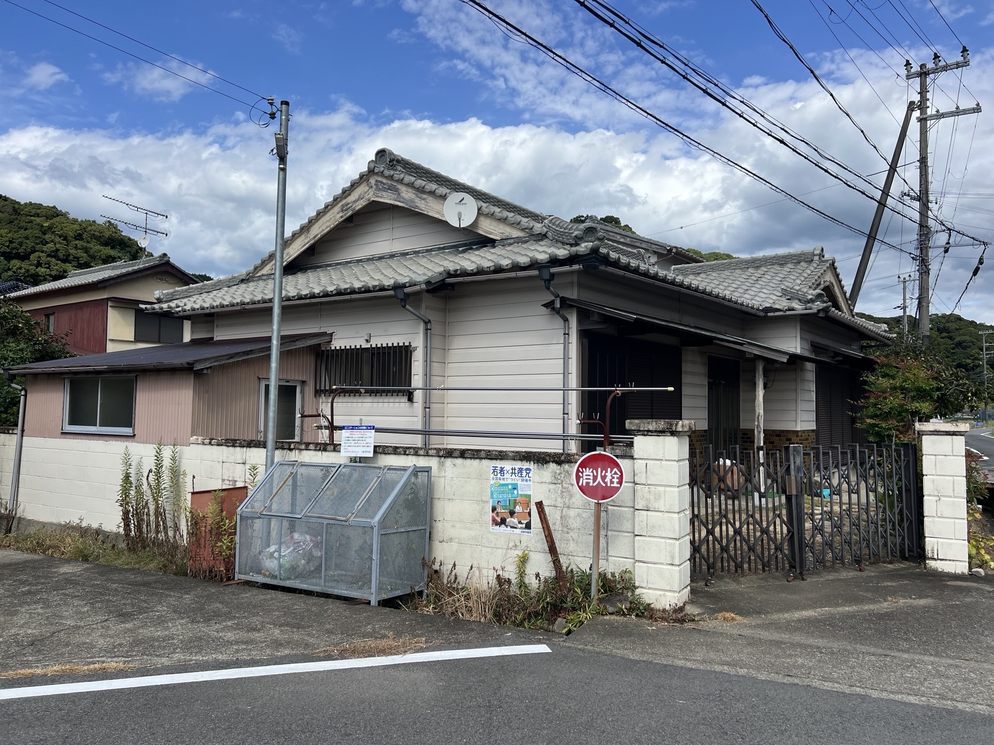 用途多彩な離れ付き平屋！上富田町市ノ瀬の物件の画像14
