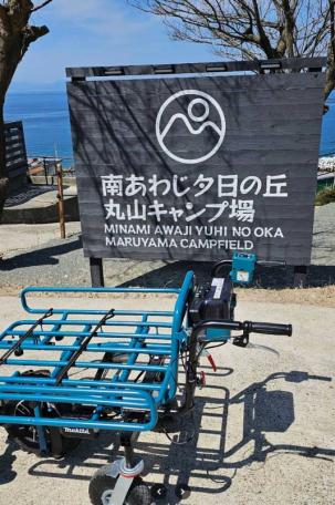 夕日が綺麗な西海岸！南あわじ市阿知賀のキャンプ場物件の画像15
