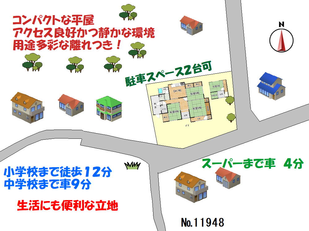 用途多彩な離れ付き平屋！上富田町市ノ瀬の物件の画像15
