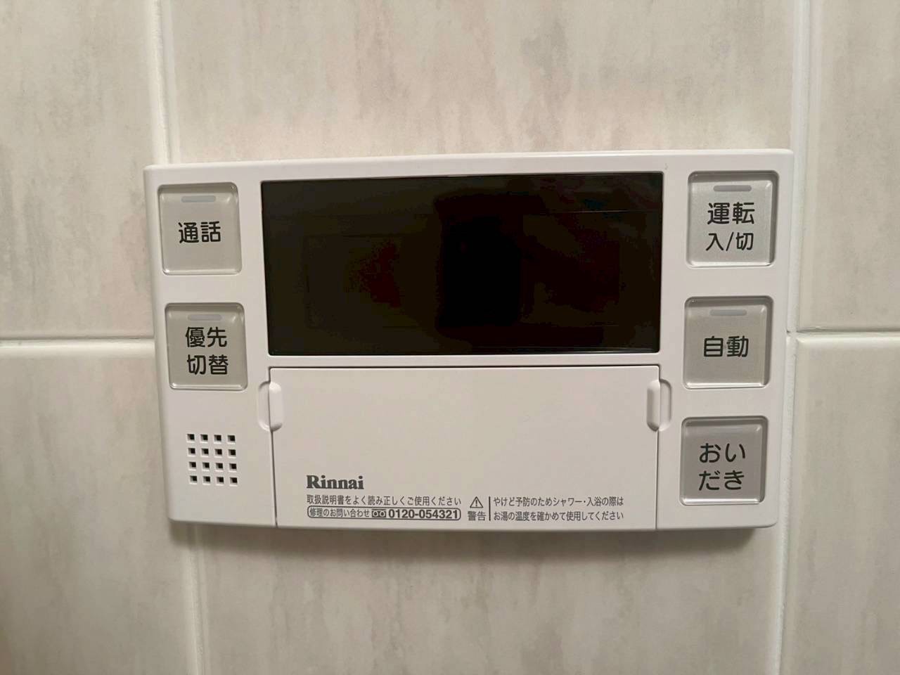 風通し良好で日当たり抜群の住まいの画像17