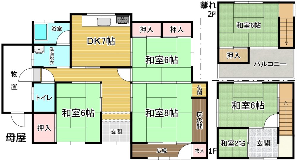 用途多彩な離れ付き平屋！上富田町市ノ瀬の物件の画像16