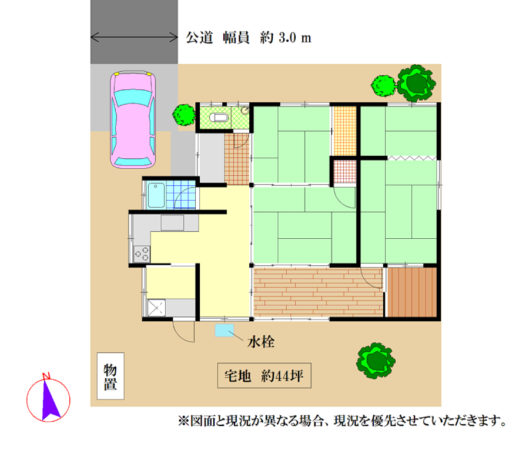 全面リノベーションで理想の住まいを！たつの市龍野町の平家建物件の画像15