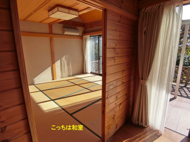 山籠もり体験ができる！伊東市八幡野の物件の画像18
