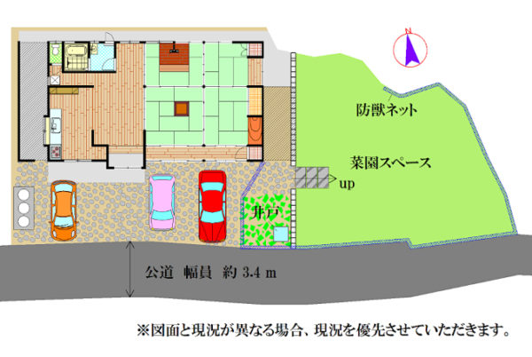 間取り4DKで菜園OK！佐用郡佐用町古民家物件の画像18