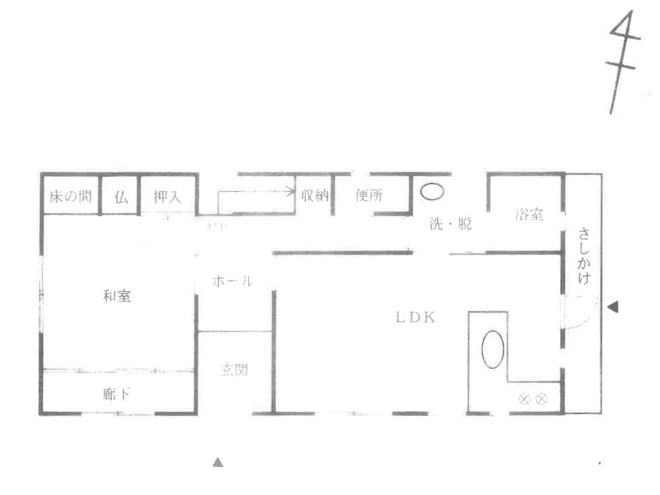家庭菜園が楽しめるフラットな敷地！度会郡南伊勢町斎田の戸建て物件の画像20