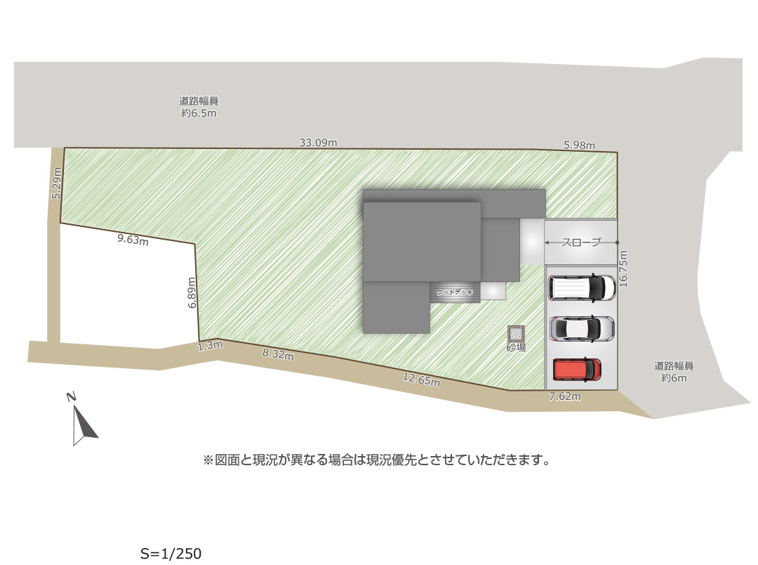 三重県松阪市飯高町　きれいな川まで1分！一級建築士による築浅デザイン住宅のサムネイル画像19