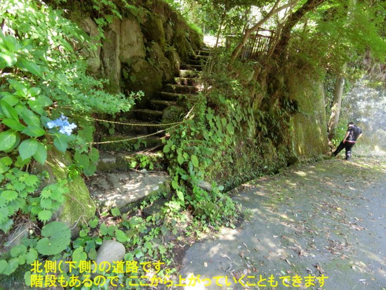 一級建築士が手がけた眺望物件！伊豆市熊坂のリノベーション物件の画像24