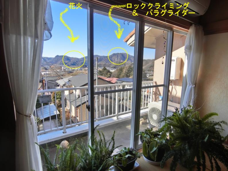 眺望の家！伊豆市牧之郷の物件の画像24