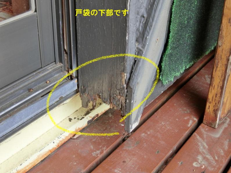 絶景の高原で四季を楽しむ！伊豆市冷川の山小屋物件の画像24