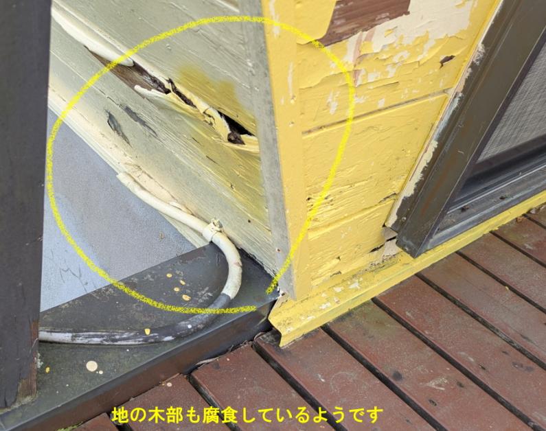 絶景の高原で四季を楽しむ！伊豆市冷川の山小屋物件の画像25
