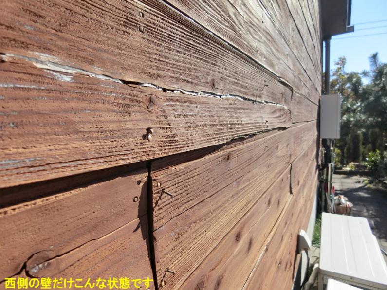 山籠もり体験ができる！伊東市八幡野の物件の画像25