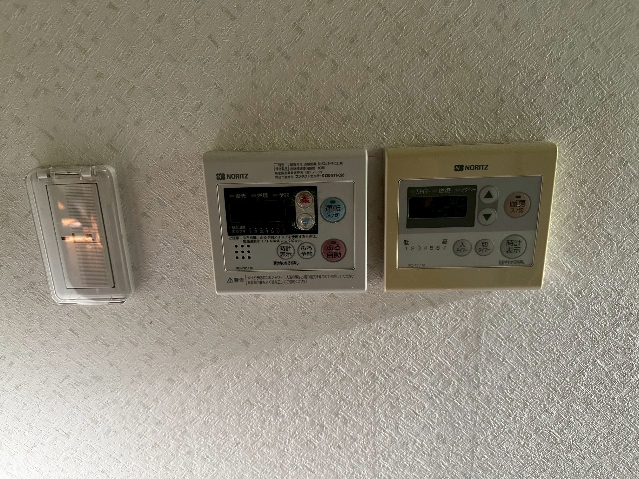 宿泊施設にもカフェにも使える中古住宅！の画像26