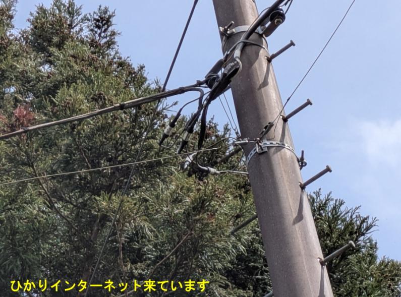 絶景の高原で四季を楽しむ！伊豆市冷川の山小屋物件の画像31