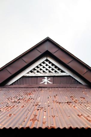 リノベに最適！西脇市住吉町の古民家物件の画像32