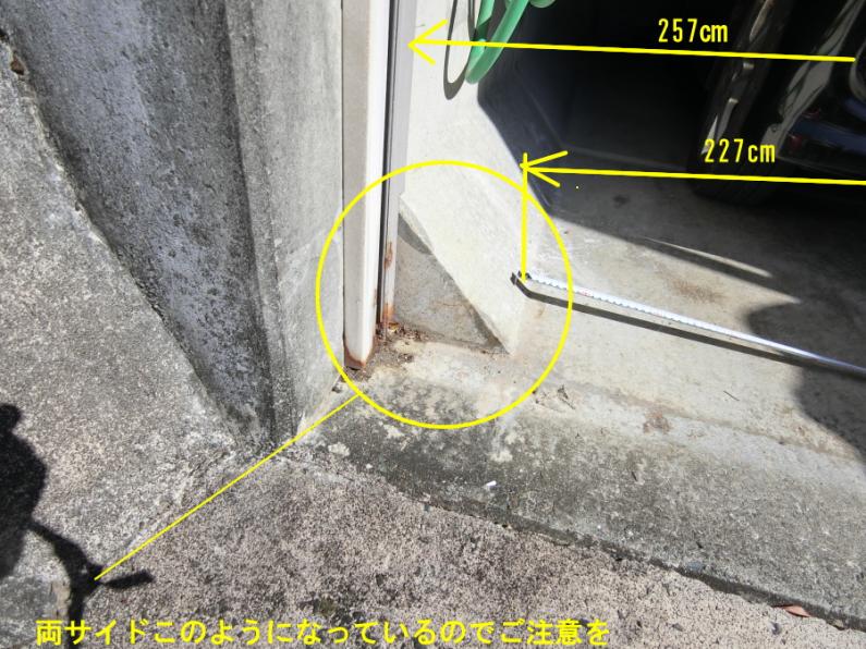 眺望の家！伊豆市牧之郷の物件の画像33