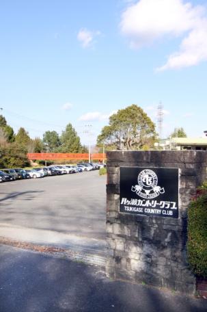 ゴルフ場隣接！南山城村田山三ツ石の中古別荘物件の画像35